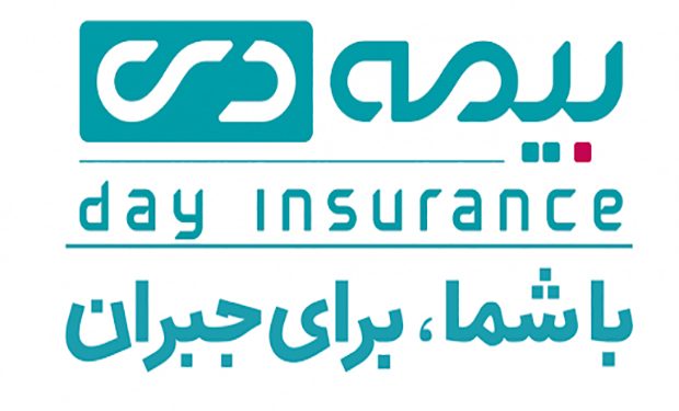ریلگذاری بیمه دی برای تصاحب بازار(+فیلم)
