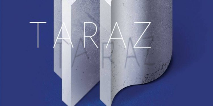 جشنواره ملی تراز؛ برترین‌های صنعت ساختمان و صنایع وابسته