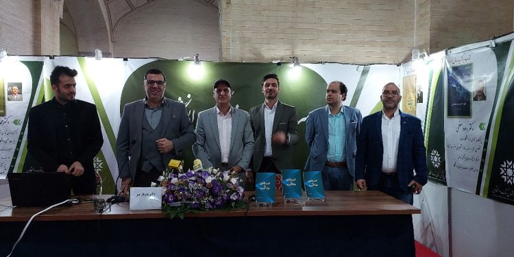 گزارش از انتشارات دانش بنیاد در حاشیه سی و چهارمین نمایشگاه بین المللی کتاب