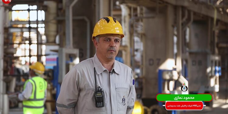 مهمترین فاکتور در مدیریت اچ اس ای ایجاد و القای فرهنگ ایمنی و ارائه راهکار برای خطرات پیش رو است (+فیلم)