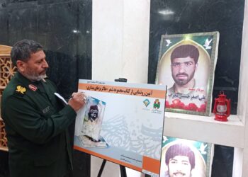 تجلیل از برترین های یازدهمین جشنواره استانی شعر دفاع مقدس برگزار شد