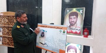 تجلیل از برترین های یازدهمین جشنواره استانی شعر دفاع مقدس برگزار شد