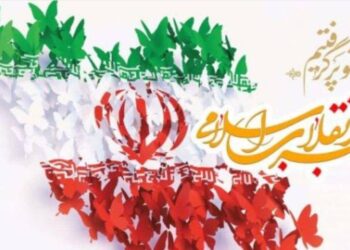 در هفتمین شب از برنامه «ایران 45» دستاوردهای سی ساله قرارگاه خاتم الانبیاء (ص) بازنمایی شد