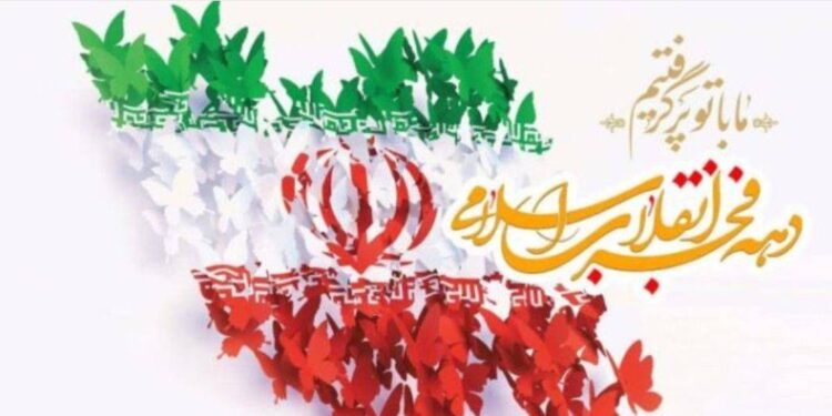 در هفتمین شب از برنامه «ایران 45» دستاوردهای سی ساله قرارگاه خاتم الانبیاء (ص) بازنمایی شد