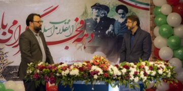 چهارمین شب برنامه «ایران 45» در شب مبعث رسول اکرم (ص) غرق نور و شادی شد