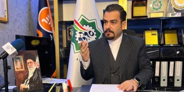 بیانیه بنیاد کارآفرینان گام دوم در محکومیت حمله اسرائیل به سفارت ایران در دمشق