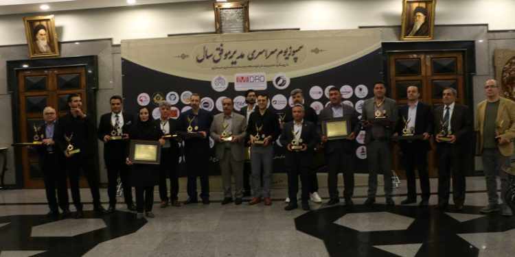 سمپوزیم سراسری مدیر موفق سال برگزار شد