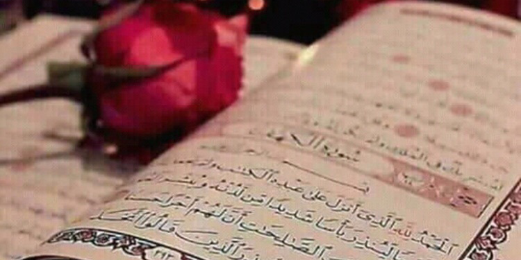 آغاز مرحله مقدماتی آزمون حفظ کل موسسه مهد قرآن در سراسر کشور