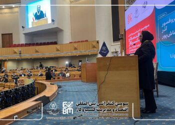 اعطای جایزه ملی مدیریت کسب و کار با طعم کارآفرینی