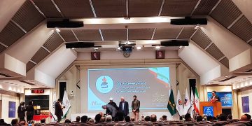 اجلاس ملی تجلیل از مدیر شایسته سال