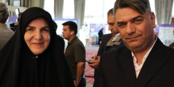 چهارمین کنفرانس  بین المللی اقتصاد و مدیریت کسب و کار