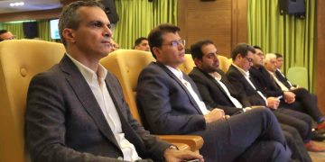 دومین نشست تخصصی تأمین مالی