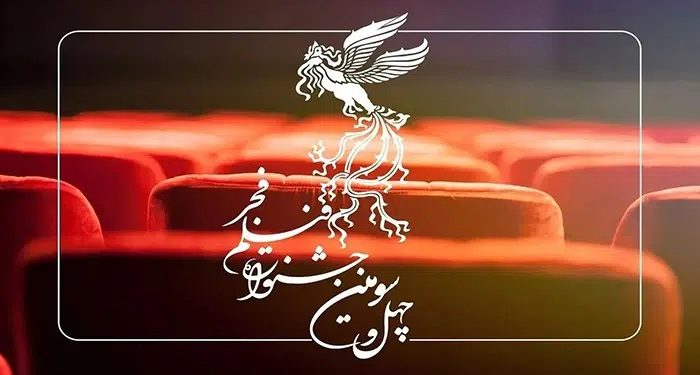 شیراز با علاقه شخصی انتخاب شد یا پشت‌پرده‌ای دیگر در کار است؟