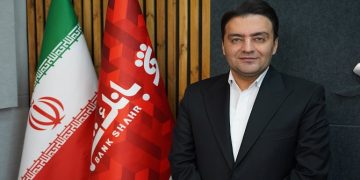 با حکم مدیرعامل بانک شهر؛ تقی نجفی سرپرست بانکداری شرکتی و تجاری شد