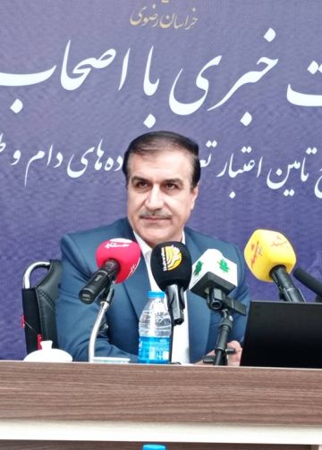 نوی پو؛ نسخه جدید بانک کشاورزی برای نهاده‌های دامی