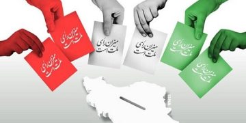 یک روز برای دو انتخابات؛ طرح جدید وزارت کشور برای سال ۱۴۰۷ چیست؟