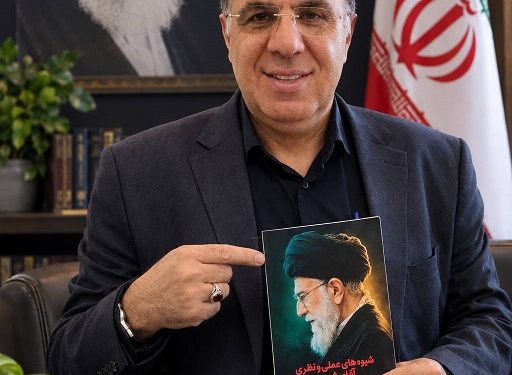 مدیریت و تصمیم‌گیری در شرایط بحرانی؛ محور تازه‌ترین اثر دکتر مازیار میر