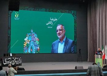 دوازدهمین جشنواره پژوهش و نوآوری با معرفی برگزیدگان به پایان رسید