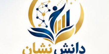 «مردم‌نشان»؛ تلاشی برای دیده‌شدن شایستگان