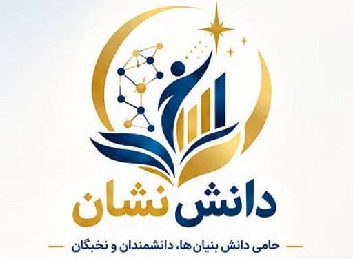«مردم‌نشان»؛ تلاشی برای دیده‌شدن شایستگان