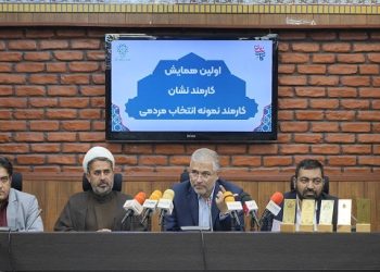 راه‌اندازی بزرگ‌ترین شبکهٔ اجتماعی مردمی و خبرگزاری «خبرنشان»
