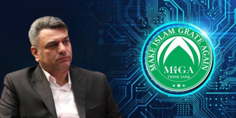 قرآن‌کوین؛ تلفیق بلاکچین، اقتصاد دیجیتال و ارزش‌های قرآنی